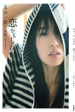 电影海洋